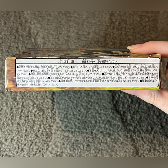 Joint Monster Dragon Dino Robot Mecha DIY Model Kit Snap-Together Plastic Puzzle - Picture 6 of 6